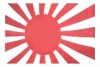 Flagge,Zivil<br>Hi<br>--- Japan-Krieg