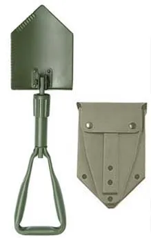 Spaten,Bwm.Tasche--- 3fach Klapp