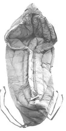 Schlafsack,USIntermed Cold--- Mountain