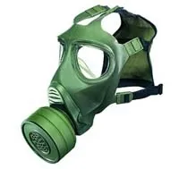 Gasmaske,Bwm.Zubeh�r--- M2000