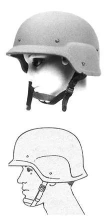 Helm,US--- Ballistik--- gebraucht