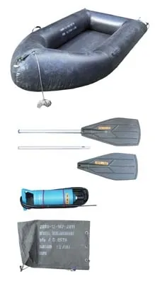 Boot,Bwm.Zubeh�r2Mann Pionier